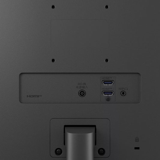 LG Essential 24" FHD IPS Monitor 100Hz