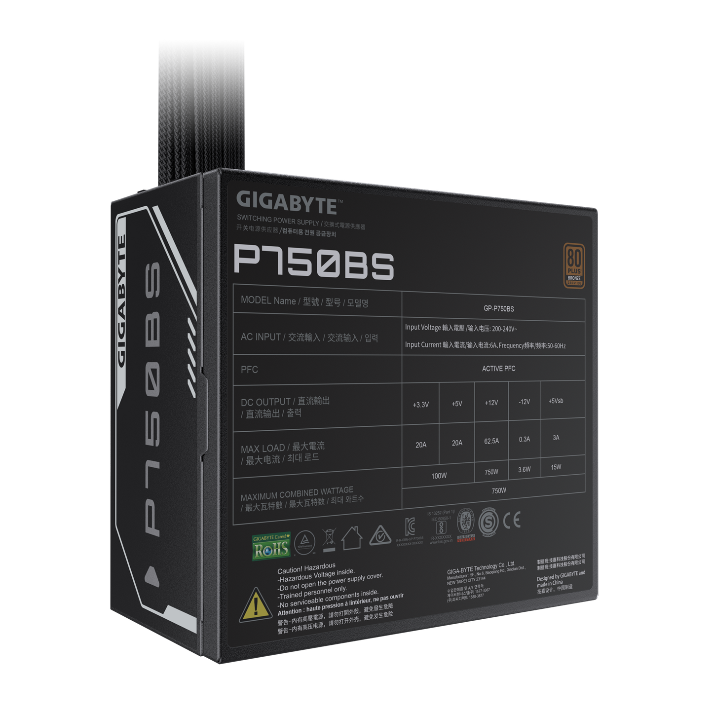 Gigabyte GP-P750BS 750W 80 PLUS Bronze Non-Modular ATX Power Supply