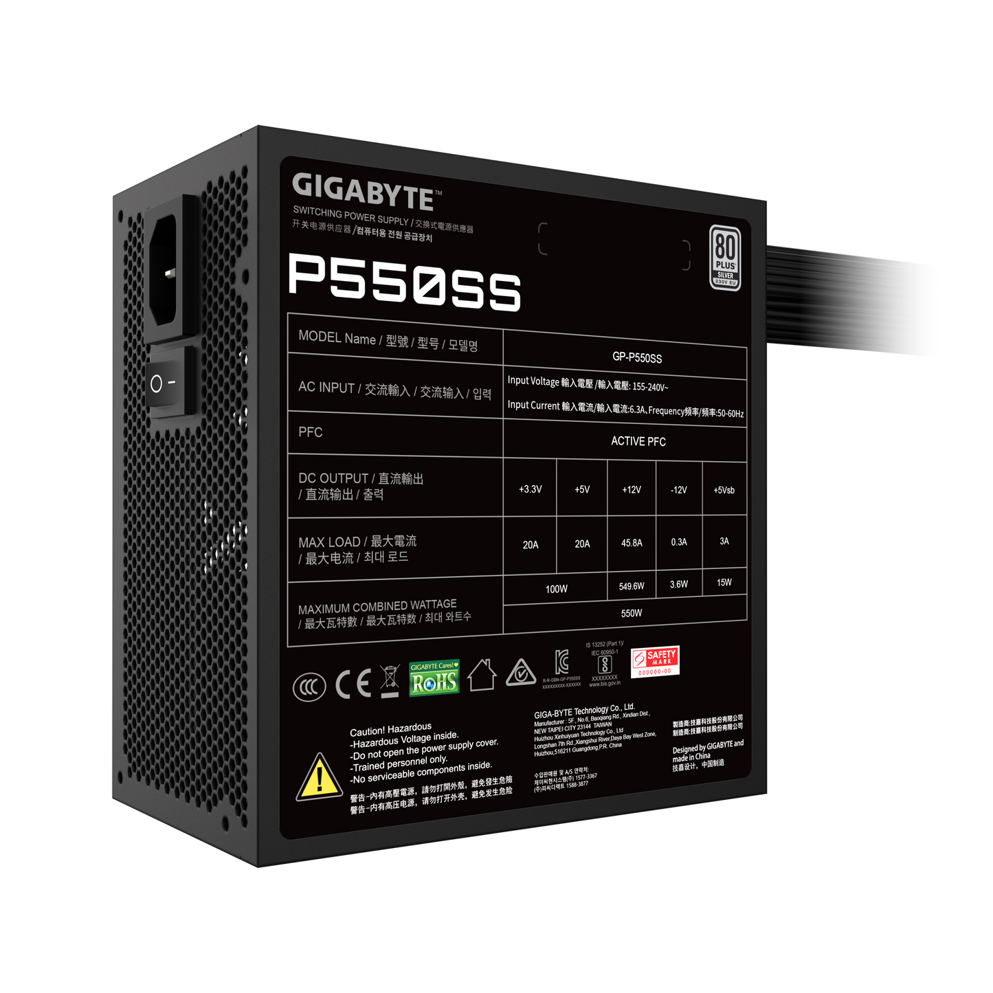 Gigabyte GP-P550SS 550W 80 PLUS Silver Non-Modular ATX 3.0 Power Supply