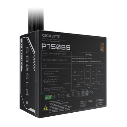 Gigabyte GP-P750BS 750W 80 PLUS Bronze Non-Modular ATX Power Supply
