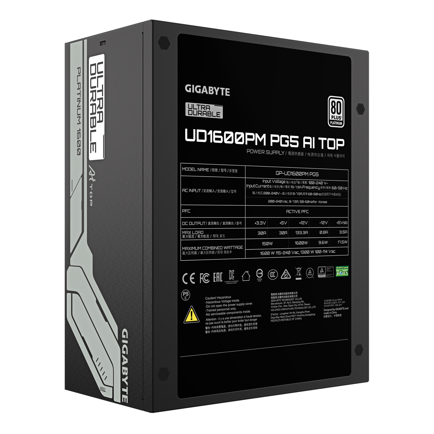 Gigabyte UD1600PM PG5 AI TOP 80 PLUS Platinum Fully Modular PCIe 5.1 12VHPWR 12V-2x6 ATX 3.1 PSU, 1600w