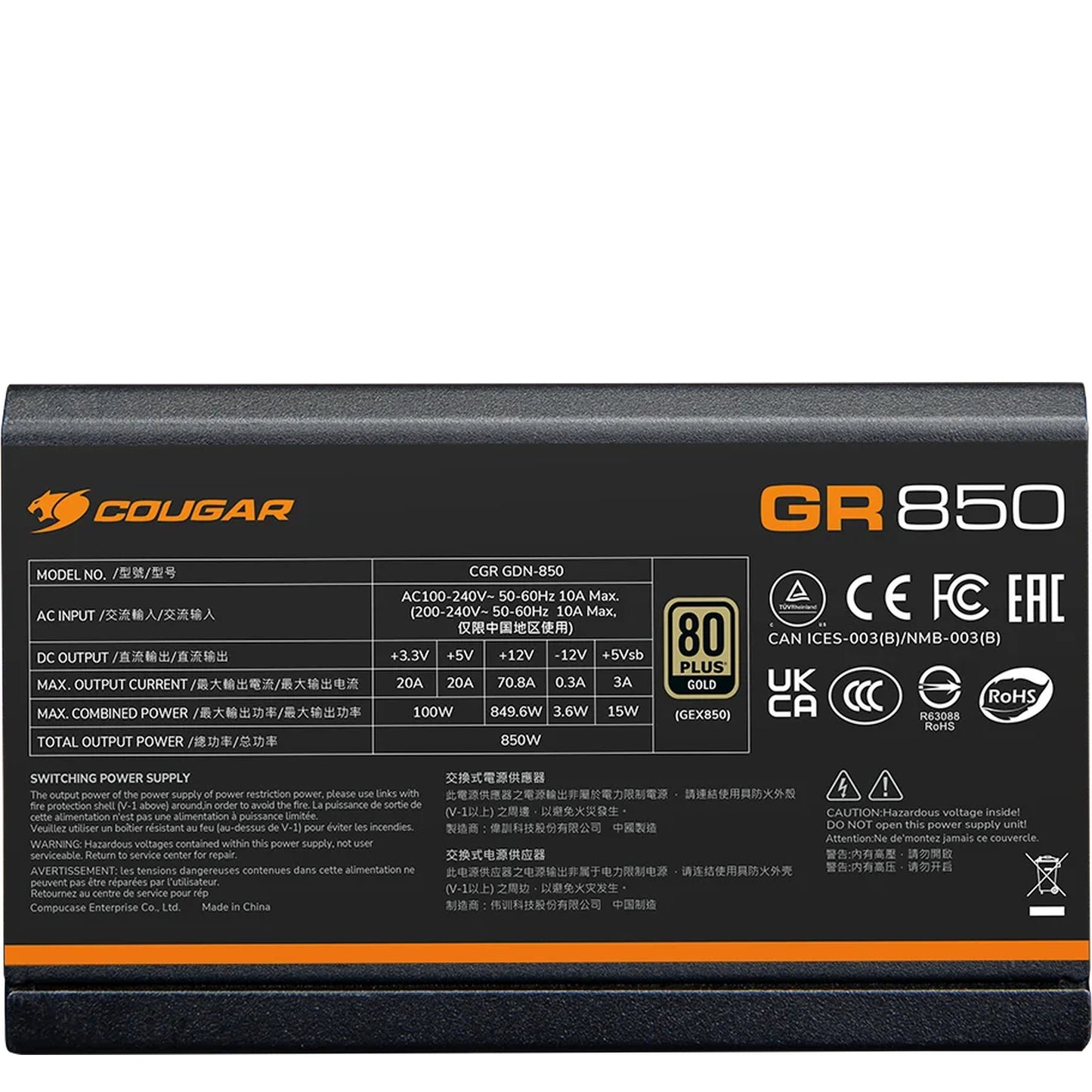Cougar GR 850 - 850W 80 PLUS Gold Fully Modular ATX 3.1 Power Supply
