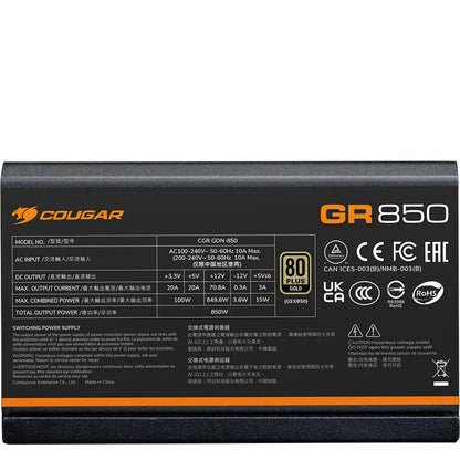 Cougar GR 850 - 850W 80 PLUS Gold Fully Modular ATX 3.1 Power Supply