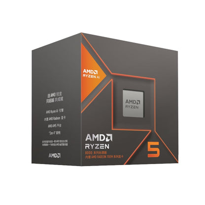 AMD Ryzen 5 8500G 6-Core 3.5GHZ AM5 CPU